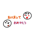 ゆきだるまの冒険（個別スタンプ：21）