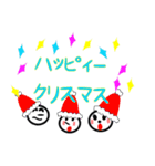 ゆきだるまの冒険（個別スタンプ：22）