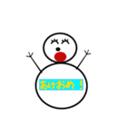 ゆきだるまの冒険（個別スタンプ：23）