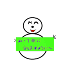 ゆきだるまの冒険（個別スタンプ：24）