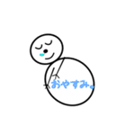 ゆきだるまの冒険（個別スタンプ：25）