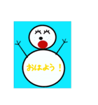 ゆきだるまの冒険（個別スタンプ：26）