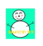 ゆきだるまの冒険（個別スタンプ：28）