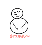 ゆきだるまの冒険（個別スタンプ：32）