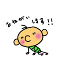 モワットさんとニヒルくん（個別スタンプ：1）