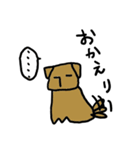 モワットさんとニヒルくん（個別スタンプ：3）