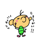 モワットさんとニヒルくん（個別スタンプ：4）