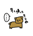 モワットさんとニヒルくん（個別スタンプ：6）