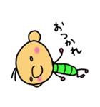 モワットさんとニヒルくん（個別スタンプ：7）