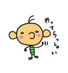 モワットさんとニヒルくん（個別スタンプ：9）