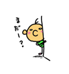 モワットさんとニヒルくん（個別スタンプ：11）