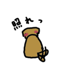 モワットさんとニヒルくん（個別スタンプ：13）