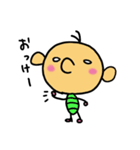 モワットさんとニヒルくん（個別スタンプ：14）