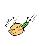 モワットさんとニヒルくん（個別スタンプ：16）