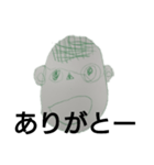 一人の息子（個別スタンプ：6）