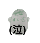 一人の息子（個別スタンプ：17）