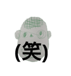 一人の息子（個別スタンプ：18）