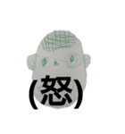 一人の息子（個別スタンプ：19）