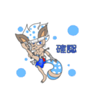 MuayBoran Cats（個別スタンプ：30）