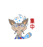 MuayBoran Cats（個別スタンプ：31）