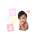 あゆやん（個別スタンプ：1）