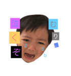 あゆやん（個別スタンプ：4）