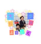 あゆやん（個別スタンプ：7）
