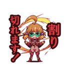 オーバードロイドカワイイスタンプ1（個別スタンプ：4）