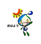 しずく 日和（個別スタンプ：1）