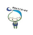 しずく 日和（個別スタンプ：2）