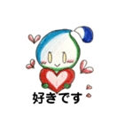 しずく 日和（個別スタンプ：6）
