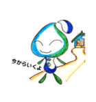 しずく 日和（個別スタンプ：8）
