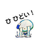しずく 日和（個別スタンプ：13）