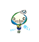 しずく 日和（個別スタンプ：17）