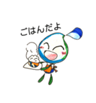 しずく 日和（個別スタンプ：20）