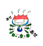 しずく 日和（個別スタンプ：29）