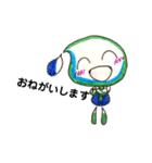 しずく 日和（個別スタンプ：36）