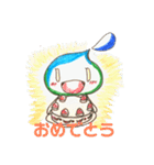 しずく 日和（個別スタンプ：40）
