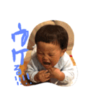 イトスタンプ0826（個別スタンプ：5）