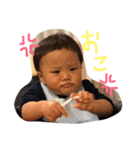 イトスタンプ0826（個別スタンプ：7）