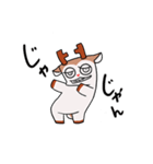 ルドルフ ルー（個別スタンプ：19）