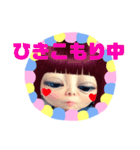 全力顔の宇宙人女子6（個別スタンプ：10）
