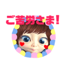 全力顔の宇宙人女子6（個別スタンプ：13）