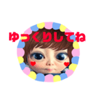全力顔の宇宙人女子6（個別スタンプ：21）