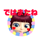 全力顔の宇宙人女子6（個別スタンプ：24）