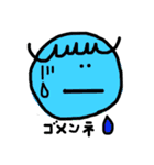 まるちゃん⋈*.。（個別スタンプ：2）