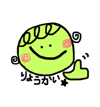 まるちゃん⋈*.。（個別スタンプ：5）