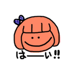 まるちゃん⋈*.。（個別スタンプ：7）