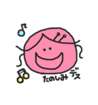 まるちゃん⋈*.。（個別スタンプ：9）