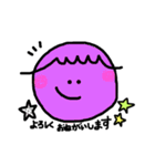まるちゃん⋈*.。（個別スタンプ：12）